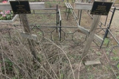 Полякова Надежда Алексеевна