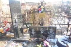Камшилов Виктор Павлович