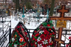 Желтова Нина Васильевна