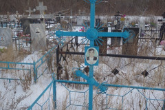 Зенкин Петр Кузьмич