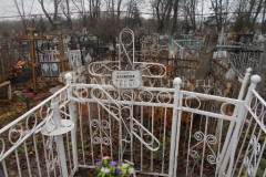 Назарова Мария Фёдоровна