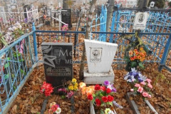 Свиридова Александра Михайловна