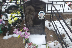 Свигузов Валентин Петрович