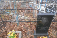 Журавлев Андрей Степанович