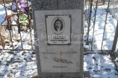 Хабарова Евдокия Михайловна