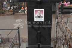 Маркин Семён Дмитриевич