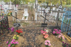 Русина Дина Николаевна