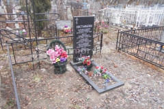 Евстафьев Петр Петрович