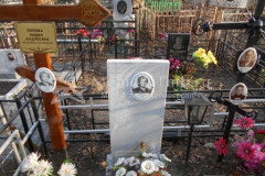 Демидов Валентин Андреевич