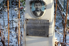 Кудрявцев Фёдор Антонович