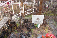 Лебедев Алексей Николаевич
