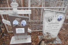 Баранова Мария Сергеевна