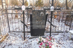 Морозова Анна Егоровна