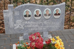 Генералов Петр Тимофеевич