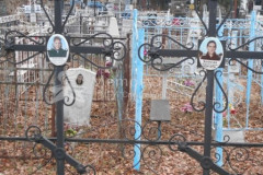 Королёв Эдуард Александрович