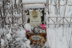 Ланцетова Анна Васильевна