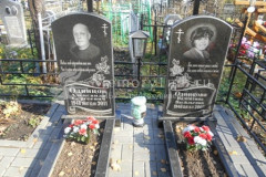 Одинцова  Валентина  Васильевна