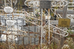 Дмитриев Валентин Сергеевич