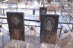 Нестеров Павел Андреевич
