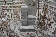 Яковцева Людмила Николаевна