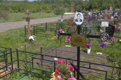 Гулак Александр Федорович