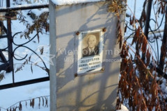 Золотарев Семен Матвеевич