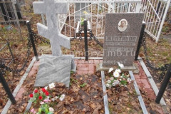 Желтиков Сергей Иванович