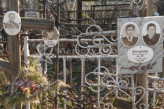 Исаев Александр Сергеевич