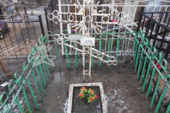 Кошкина