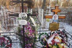 Черенкова Наталья Ивановна