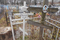 Коршунов Александр Васильевич