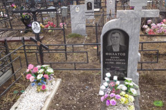 Филатова Валентина Ивановна