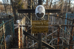 Шманева Анастасия Васильевна