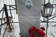 Мирошников Геннадий Константинович