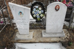 Сармин Владимир Иванович