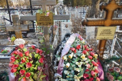Гордеев Александр Дмитриевич