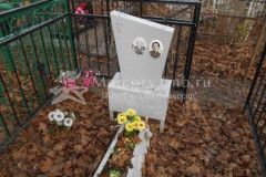 Безымянная