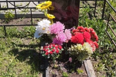 Милосердова Надежда Владимировна