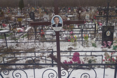 Анохина Александра Дмитриевна