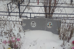 Бяхов Алексей Иванович