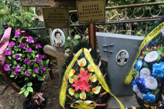 Качурина Валентина Александровна