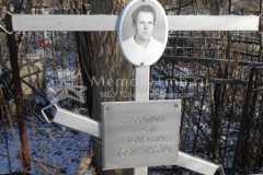Бессонов Алексей Евдокимович