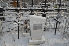 Титков Василий Михайлович