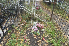 Безымянное