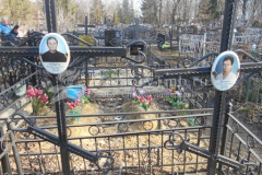 Ивлиева Евгения Алексеевна