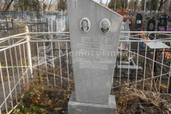 Пчелина Зинаида Яковлева
