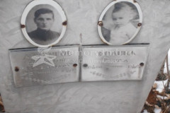 Лавринов Дмитрий Павлович