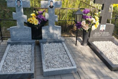 Вячин Александр Сергеевич