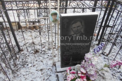 Купцов Николай Филимонович