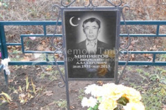 Минияров Мирсаит Аллаярович